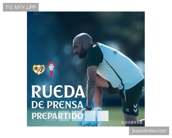 巴列卡诺主场改造计划获批,将增加3000个座位及顶棚 巴列卡诺主场改造计划获批,将增加3000个座位及顶棚