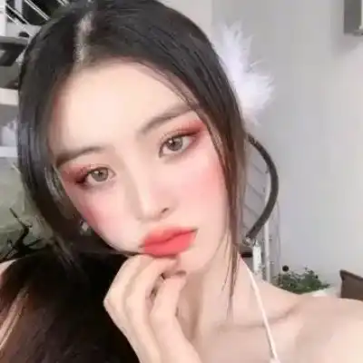 和华榆